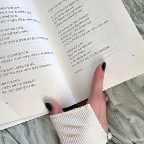 Catalogs